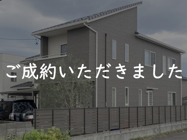 旧H邸お礼_コピー_コピー