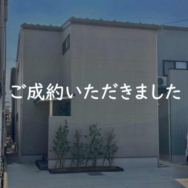 スクリーンショット (53)_コピー_コピー
